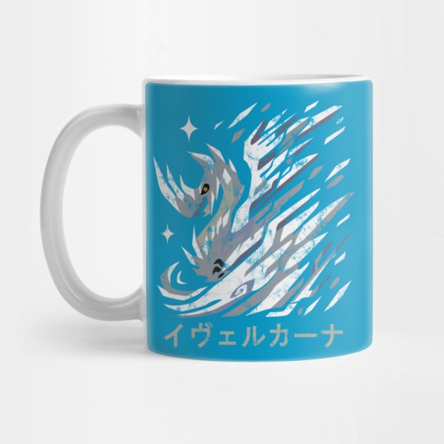 Monster Hunter World Iceborne Velkhana Kanji Icon by StebopDesigns